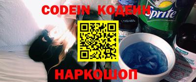 тгк Будённовск