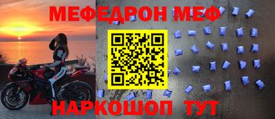 амф Бузулук