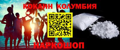ПСИЛОЦИБИНОВЫЕ ГРИБЫ Бугуруслан