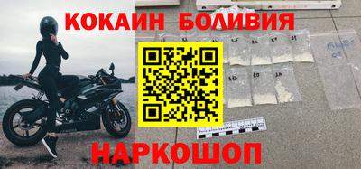 амф Бузулук