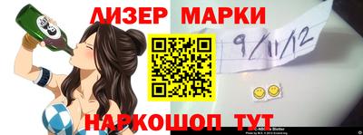 тгк Будённовск