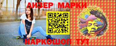 тгк Будённовск