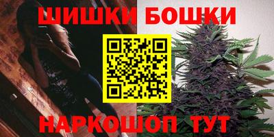 амф Бузулук