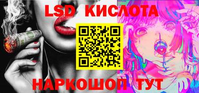 амф Бузулук