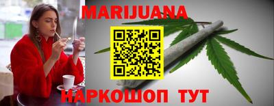 ПСИЛОЦИБИНОВЫЕ ГРИБЫ Бугуруслан