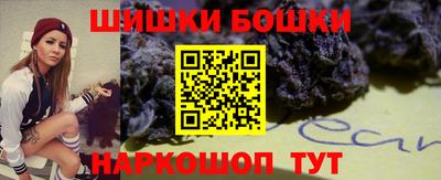 ПСИЛОЦИБИНОВЫЕ ГРИБЫ Бугуруслан