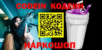 ПСИЛОЦИБИНОВЫЕ ГРИБЫ Бугуруслан