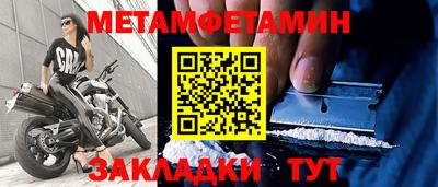 ПСИЛОЦИБИНОВЫЕ ГРИБЫ Бугуруслан