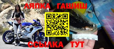 ПСИЛОЦИБИНОВЫЕ ГРИБЫ Бугуруслан