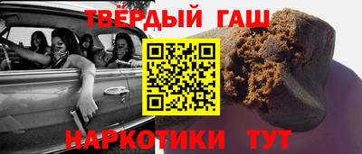 тгк Будённовск