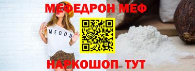 ПСИЛОЦИБИНОВЫЕ ГРИБЫ Бугуруслан