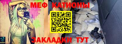 тгк Будённовск