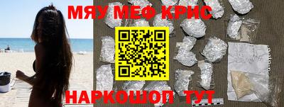 тгк Будённовск