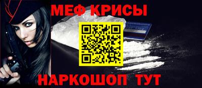ПСИЛОЦИБИНОВЫЕ ГРИБЫ Бугуруслан